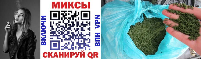 Купить  Ишим  Бутират вода 