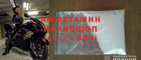 крисы Дмитровск