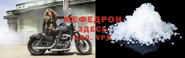 крисы Дмитровск