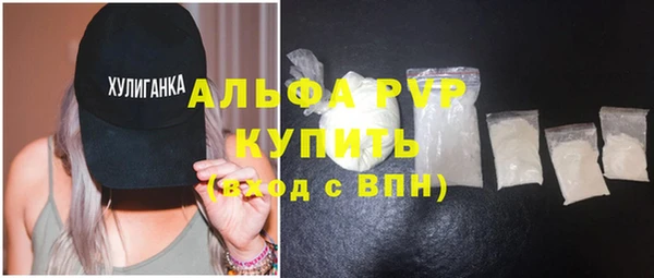 крисы Дмитровск