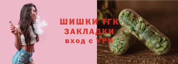 крисы Дмитровск