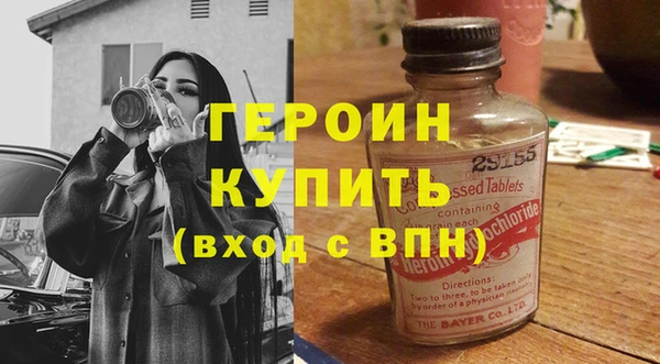 крисы Дмитровск