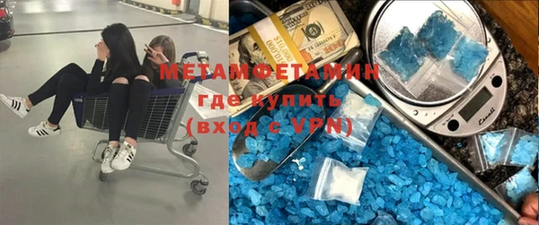 крисы Дмитровск