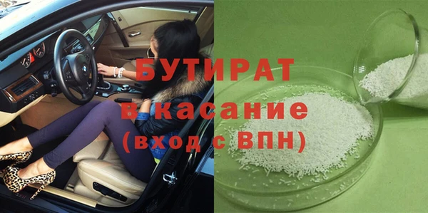 дурь Дмитриев