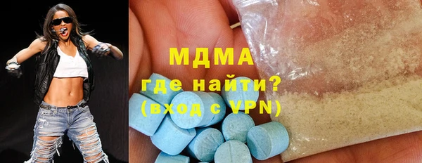 крисы Дмитровск