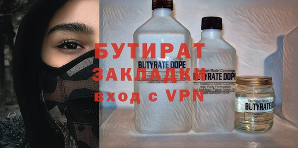 дурь Дмитриев