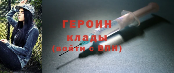 дурь Дмитриев