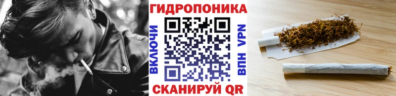 Купить  Ишим  Марихуана Ganja 